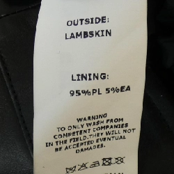 Áo khoác da EMMETI - Hàng hiệu Authentic 890414