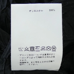 【Mã giảm giá】Áo khoác cardigan MAISON SPECIAL 641627