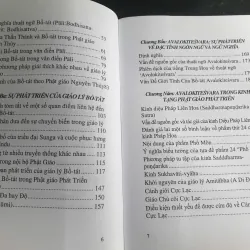 Khái niệm về Bồ tát Quán Thế Âm 701727