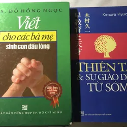 Combo hai sách: “Thiên tài và sự giáo dục từ sớm” và “Cho các bà mẹ sinh con đầu lòng” 