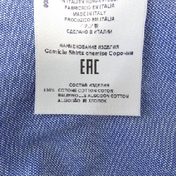 Áo sơ mi ETRO - Hàng hiệu Chính hãng 902037