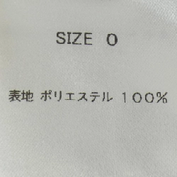 Cygne Top - Hàng hiệu Authentic 813211