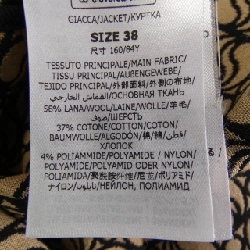 【Mã giảm giá】Áo khoác STELLA MCCARTNEY 641451