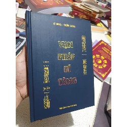 Vạn Pháp Bí Tàng – Lê Ứng & Trần Lang