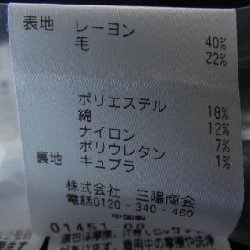 Áo khoác PAUL STUART - Hàng hiệu Authentic 815240