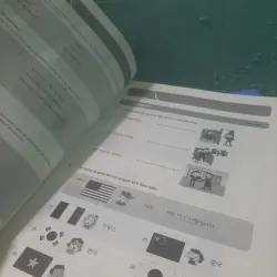 Tiếng Hàn tổng hợp dành cho người Việt Nam, sơ cấp 1  936313