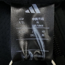 Áo khoác ADIDAS JE7538 - Hàng hiệu Chính hãng 889990