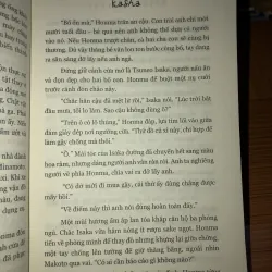 Kasha - Miyuki Miyabe 1000503