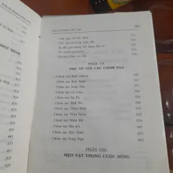 BÁCH KHOA PHỤ NỮ 605424
