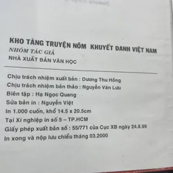 Kho tàng truyện Nôm khuyết danh tập 1 731004