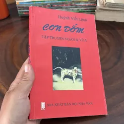 II Tập Truyện Ngắn Và Vừa: Con Đốm - Huỳnh Viết Lệnh - 2022
