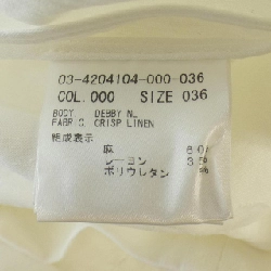 Theory luxe ジャケット - Hàng hiệu Authentic 825298