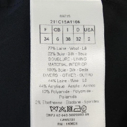 【Đối tượng phiếu giảm giá】Áo khoác Christian Dior 635986