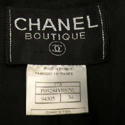 【Mã giảm giá】【Cổ điển】Áo khoác CHANEL 639389