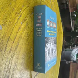 ĐỒNG CHÍ VÕ CHÍ CÔNG NGƯỜI CHIẾN SĨ CÁCH MẠNG KIÊN CƯỜNG, NHÀ LÃNH ĐẠO XUẤT SẮC(2) 575192