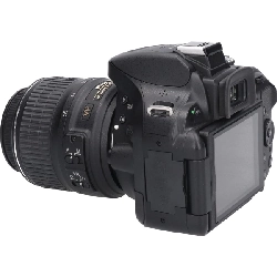 D5200 18-55mm F3.5-5.6 - Hàng hiệu Authentic 879589