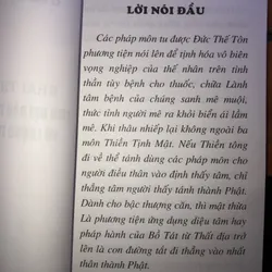 Khai Thị Luận Kinh đại bảo tích pháp hội vô lượng thọ như lai  734446