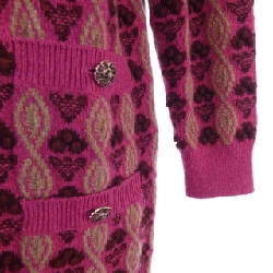 【Mã giảm giá】Áo cardigan dài CHANEL 641253