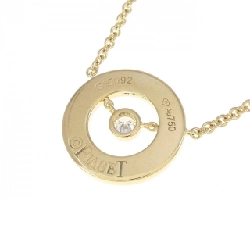 Dây chuyền Piaget Possession - Hàng hiệu Authentic 844705