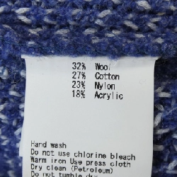 Hàng hiệu SEA GREEN - Áo khoác cardigan 824882