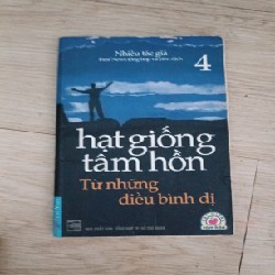 Hạt giống tâm hồn 4 - Từ những điều bình dị nhất 16416