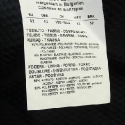 Áo khoác EMPORIO ARMANI - Hàng hiệu Authentic 902173