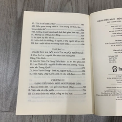 Đặng tiểu bình một trí tuệ siêu việt. 1b4 518960