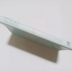 Em Sẽ Đến Cùng Cơn Mưa 721958