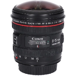 Ống kính EF8-15mm F4L FISHEYE USM - Hàng hiệu Authentic