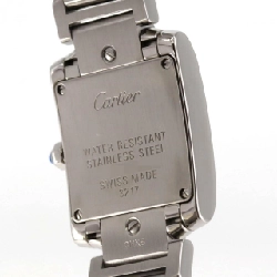 Cartier Tank Française SM/D W4TA0008 SS Quartz - Hàng hiệu Authentic 881129
