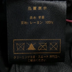 Áo khoác da COLE HAAN 639255