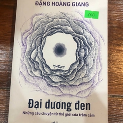 Đại dương đen