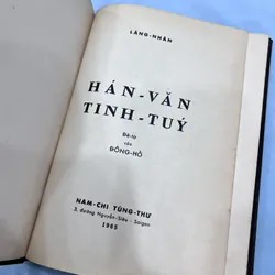 Hán văn tinh tuý - Lãng Nhân (bản đóng bìa da đẹp) 589177