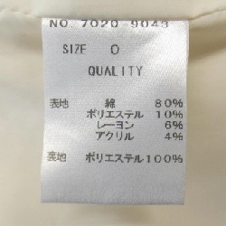 【Mã giảm giá】Aga+ Áo khoác 635247