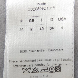 Thương hiệu Christian Dior 3C20809D1015 Áo khoác 633847