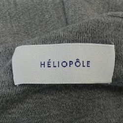 Áo khoác dài Heliopole - Hàng hiệu Authentic 825100