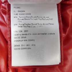 Áo khoác lông vũ MONCLER MAIRE 629425