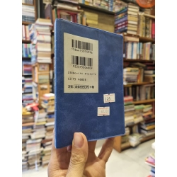 Sách tiếng Nhật 169 336911