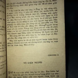 Phức tạp bội phần - Ác-ca-đi A-đa-mốp 970942