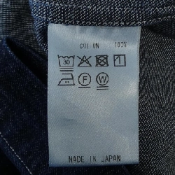 Áo sơ mi HAND ROOM - Hàng hiệu Authentic 891640