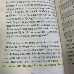 Trời Hôm Ấy Không Có Gì Đặc Biệt - Phan An 758685