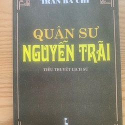 Quân sự Nguyễn Trãi