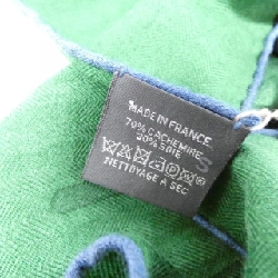 Khăn lụa Hermès Carré Ash - Hàng hiệu Chính hãng 772251