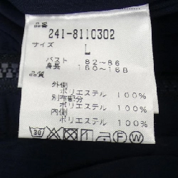 【Mã giảm giá】Áo khoác Callaway 641413