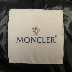 MONCLER KERJEAN Áo khoác lông - Hàng hiệu Chính hãng 897802