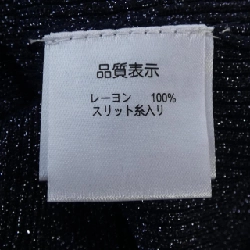 【Mã giảm giá】SUPER BEAUTY Bộ sưu tập 640984