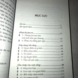 Ốc đảo tự thân 779615