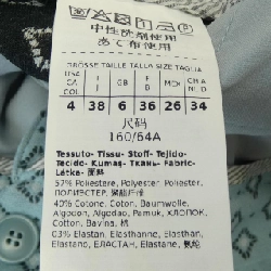 Quần Max Mara weekend 650711