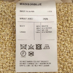 【Khuyến mãi】Váy MADISON BLUE 653073