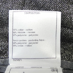 【Mã giảm giá】Chanel CHANEL Váy 653631